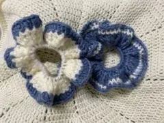 ハンドメイド　シュシュ　かぎ針編み　2点セット