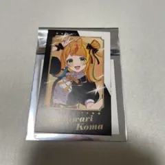 ミリプロ 1st Live「Million Story」 カード 小廻こま