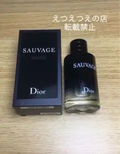 ⭐️新品未開封⭐️ディオール Sauvageソヴァージュ オードトワレ 100ml