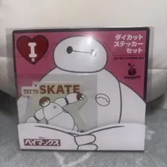 Disney ベイマックス ダイカットステッカーセット