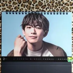 ❤【2020 卓上カレンダー バラ売り ①】三代目 NAOTO トラステ 正規品