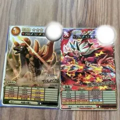 Item thumbnail for item f156abd6-3954-4710-98e7-0560e9c7d0f7