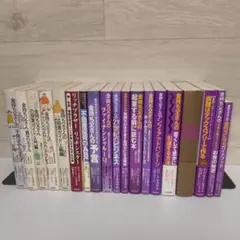 2025年最新】金持ち父さん貧乏父さん 中古の人気アイテム - メルカリ