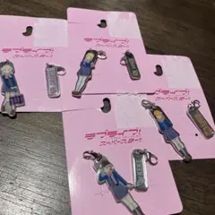 ラブライブ　スーパースター　チャーム　ちさと　すみれ　かのん　けけ