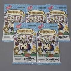 2026年最新】どうぶつの森 AMIIBO 未開封の人気アイテム - メルカリ