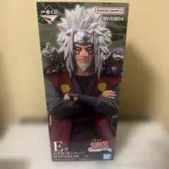 2026年最新】naruto フィギュア 仙人モードの人気アイテム - メルカリ