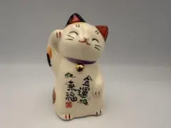 2026年最新】瀬戸 招き猫の人気アイテム - メルカリ