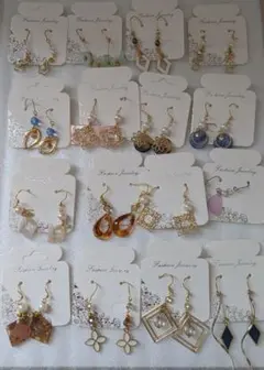 ハンドメイドピアスまとめ売り　16点セット　未使用品