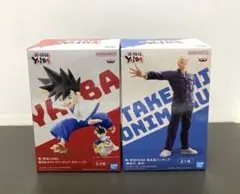 2025年最新】真・侍伝YAIBAの人気アイテム - メルカリ