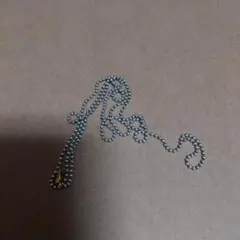 Item thumbnail for item ba39b8da-377b-4374-9143-eac2b5ce2cf5