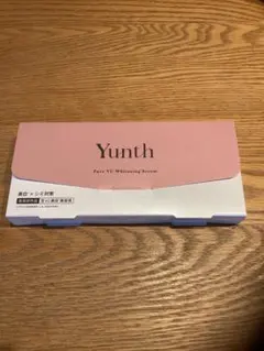 ユンス 美容液 Yunth Pure VC Whitening Serum