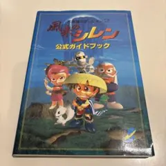 Item thumbnail for item af81fa53-3fe9-4aba-92f2-d83fbb472da7