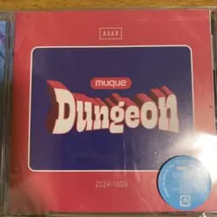 muque Dungeon 2024-1009