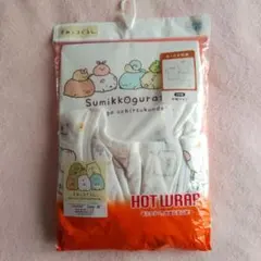 Item thumbnail for item 19ba06e8-8733-411c-a9f3-fb2fb3d6d42b