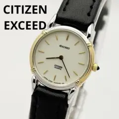 CITIZEN EXCEED 2200-225759 レディース腕時計 223のサムネイル