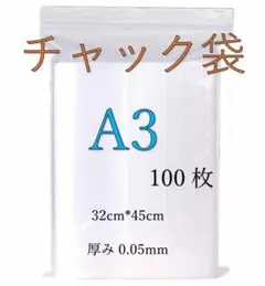 Item thumbnail for item 22569d03-db82-4549-abe1-d1d8780203bd