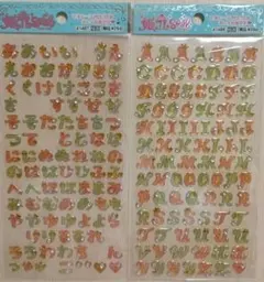 姫コレシール　クーリア　文字シール　平成レトロ　当時物　平成女児　匿名配送