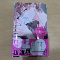 さき様 リクエスト 2点 まとめ商品