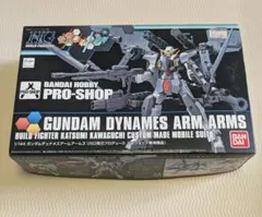 1/100 MG RX-78-2 ガンダムVer.1.5川口克己プロデュース仕様 MGガンダムRX78-2 ver.1.5 川口克己プロデュース使用