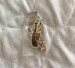ヨルシカ ガチャ キーホルダー 櫂
