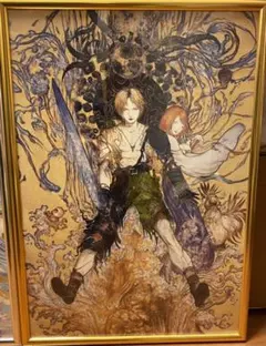1日だけ値下げ【額裏サイン入り】天野喜孝 水夢mirror シリアル80/500 1日だけ値下げ【額裏サイン入り】天野喜孝 水夢mirror シリアル