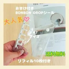 Item thumbnail for item 9fab6a80-0c88-4712-88a0-8643673d8821