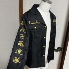 2026年最新】三ツ谷隆 コスプレの人気アイテム - メルカリ