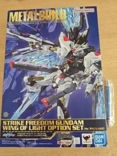 2026年最新】metal build ストライクフリーダムガンダム 光の翼