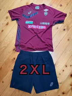 ヴィッセル神戸　選手支給品　ジャージ　XO 上下セット ヴィッセル神戸 選手支給品 ビステ XO 上下セット - メルカリ