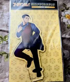 ゴールデンカムイ アクリルスタンド アクスタ 尾形百之助 尾形 レトロ