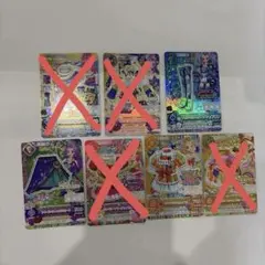 2026年最新】アイカツカード まとめ売りの人気アイテム - メルカリ