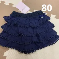 新品★メゾピアノ★キュロット★ショートパンツ★80