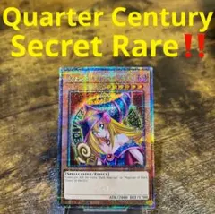 遊戯王【英語版】ブラック・マジシャン・ガール 25th クオシク‼️EXのサムネイル
