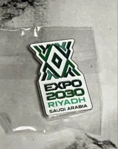 2025年最新】大阪万博 ピンバッジの人気アイテム - メルカリ