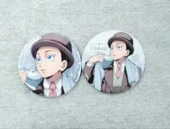 鬼滅の刃 AGF2025 缶バッジ 狛治 2点