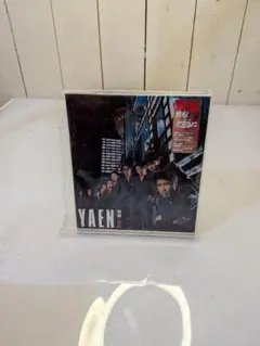 野猿 撤収 CD アルバム