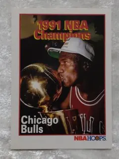 1991-92 Hoops #543 Jordan マイケル・ジョーダン