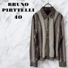 【ヴィンテージ】BRUNO PIRTELLI 長袖シャツ 柄物 ブラウン【40】