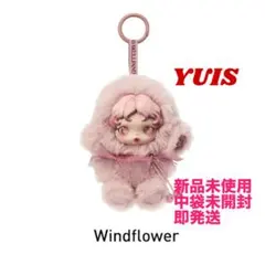 新品 pop mart SKULLPANDA Windflower ぬいぐるみ