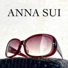 極美品　ANNA SUI　アナスイ　サングラス　レッドレンズ・フレーム