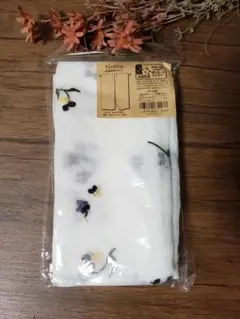 【salut!】「抗菌防臭＊刺繍のれん(パンジー)／PU」★新品未開封★②