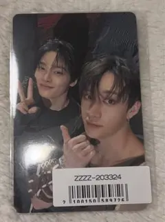 新品・未使用 スキズ バンチャン アイエン ユニットトレカ GIANT