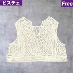 Item thumbnail for item 77f52f3a-4d0f-444e-8aa4-40ffb5525808