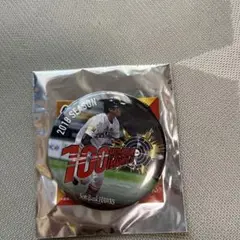 今宮健太 記念グッズ