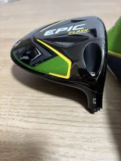 2026年最新】エピックLDの人気アイテム - メルカリ