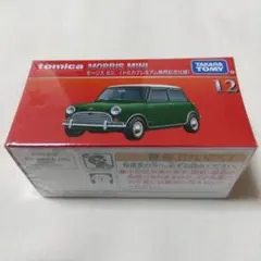 トミカプレミアムNo.12 モーリス ミニ 発売記念仕様