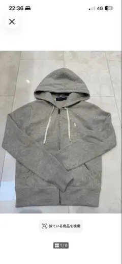 POLO RALPH LAUREN ジップアップパーカー グレー XS drip