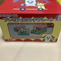 Item thumbnail for item 0fb260aa-7f9c-4dd1-9be3-4ef40d261e4f