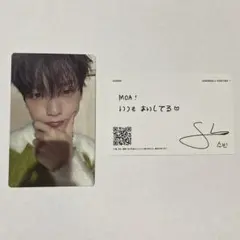 TXT SWEET 通常盤　スビン　トレカ
