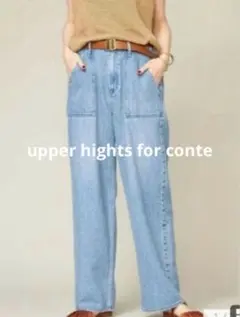 〈upper hights for conte＞ベイカー デニムパンツ 2026年最新】upper hights for conteの人気アイテム - メルカリ